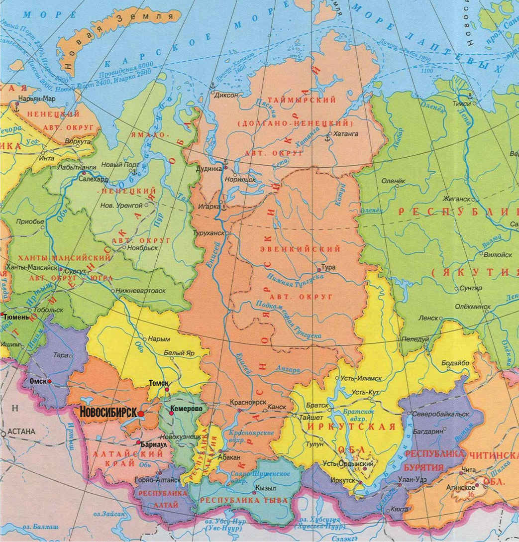 Деловой мир Сибири